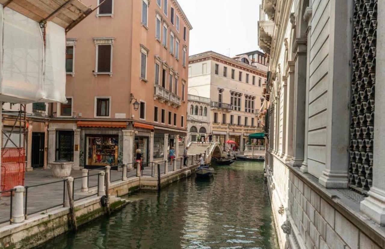 Venezia Affitta Un Sogno *
