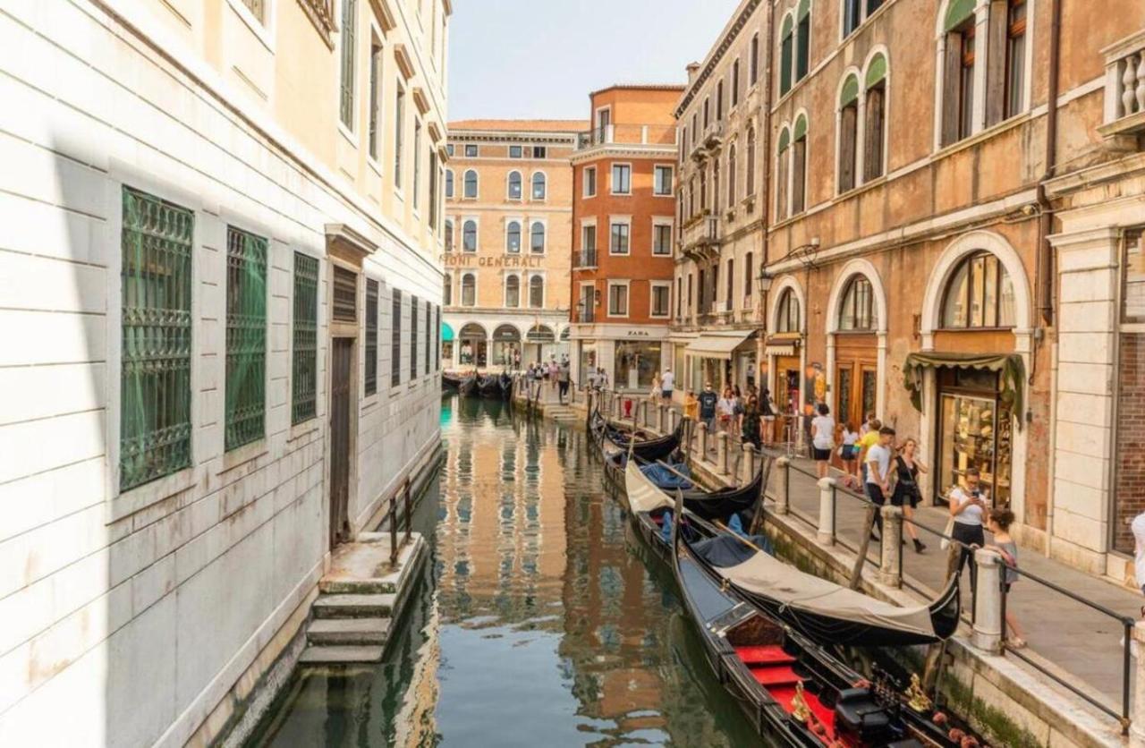 Venezia Affitta Un Sogno *